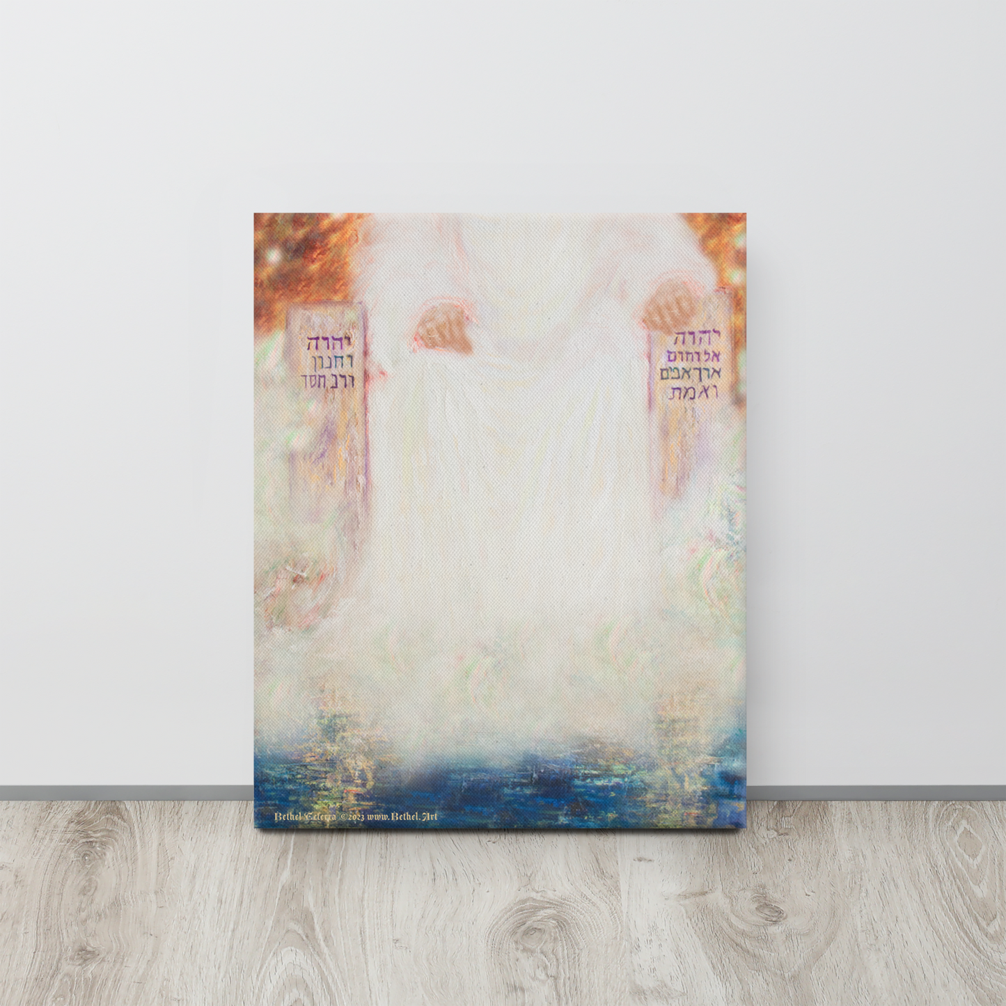 Throne of Mercy (Canvas)