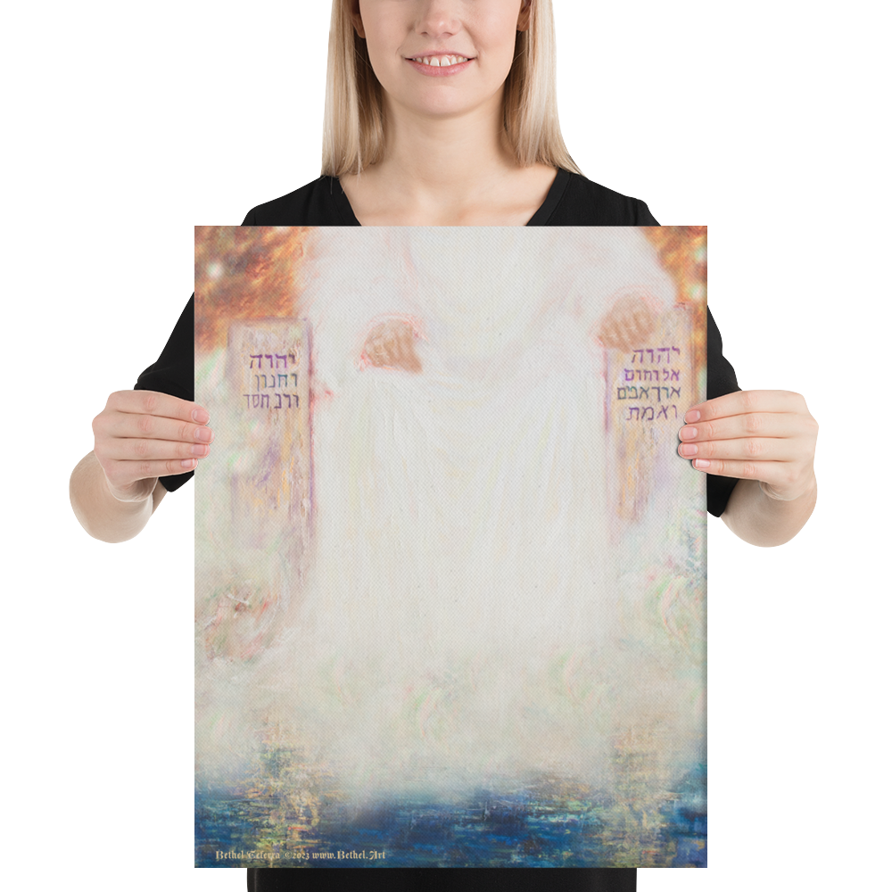 Throne of Mercy (Canvas)