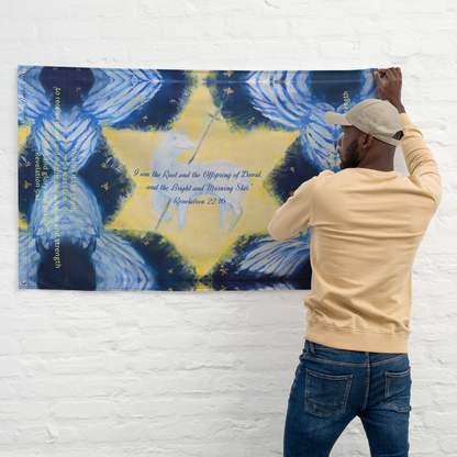 Flag -- Lamb of God (Flag)