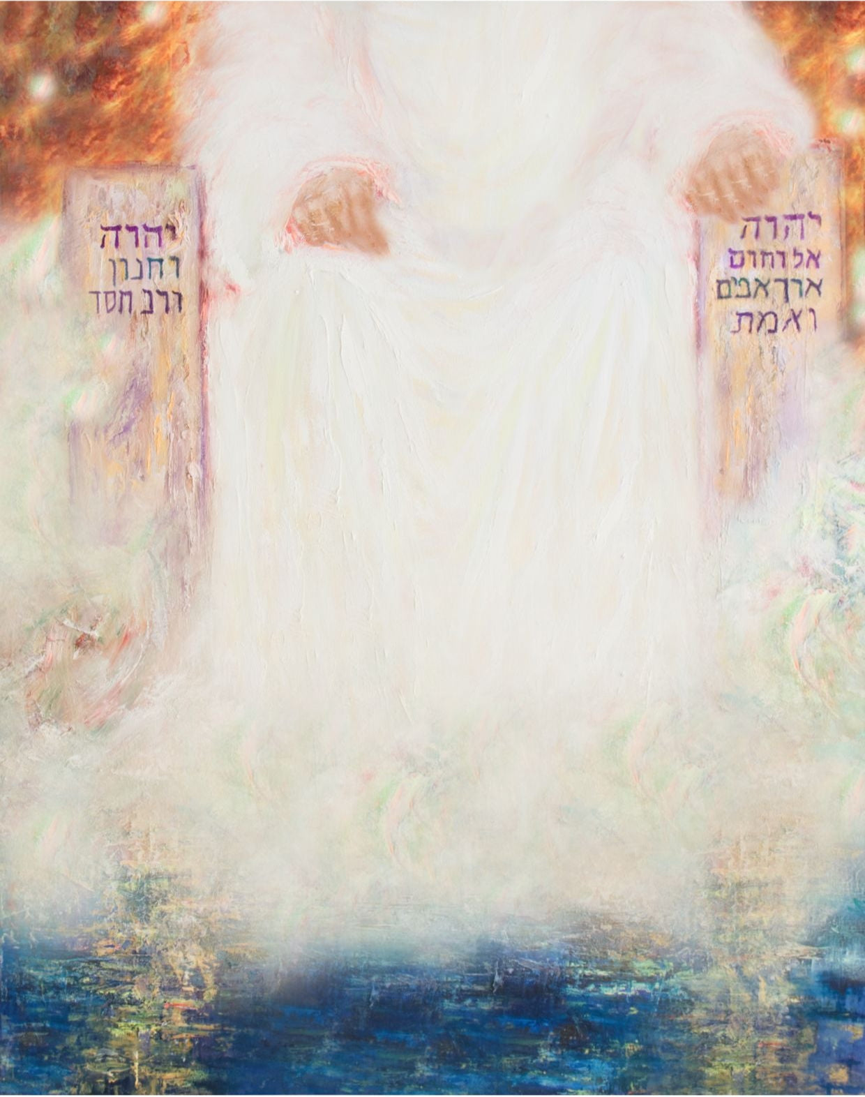 Throne of Mercy (Canvas)